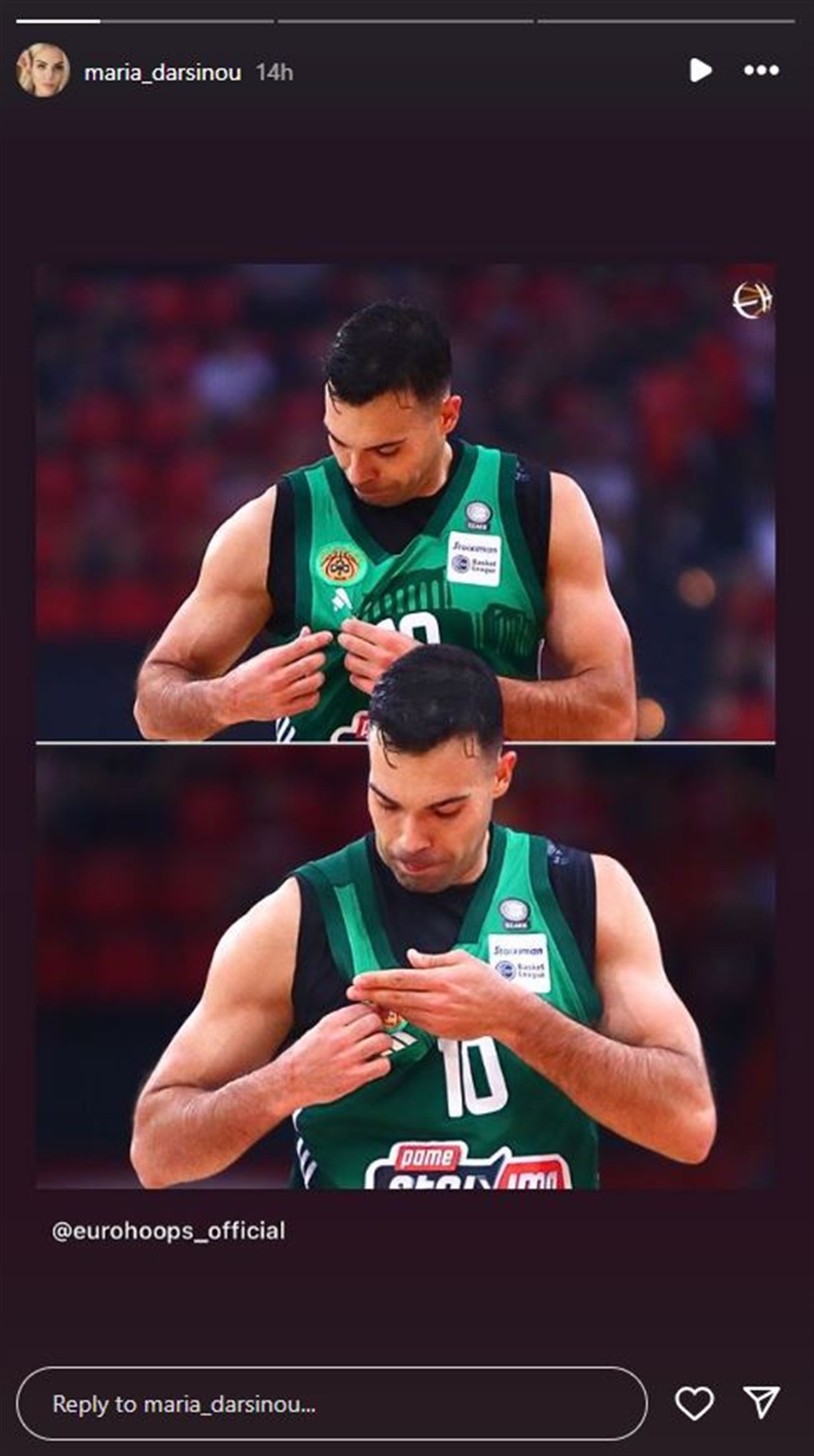 σλούκας σλούκας