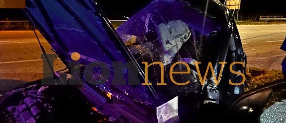 Σέρρες τροχαίο