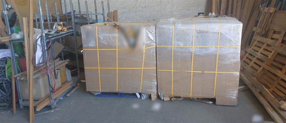 ΛΑΘΡΑΙΑ ΤΣΙΓΑΡΑ ΛΑΘΡΑΙΑ ΤΣΙΓΑΡΑ