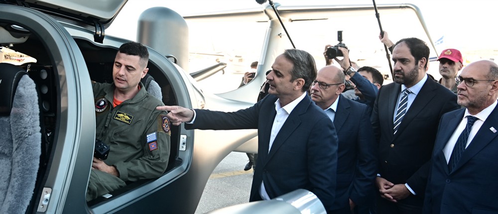 Μητσοτάκης