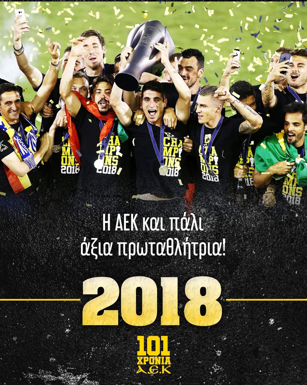 AEK - Αφιέρωμα - 101 χρόνια