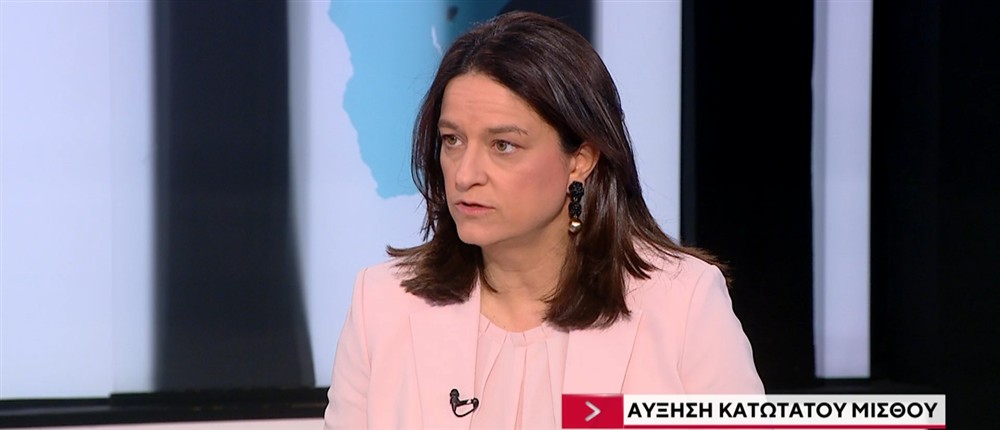 Νίκη Κεραμέως