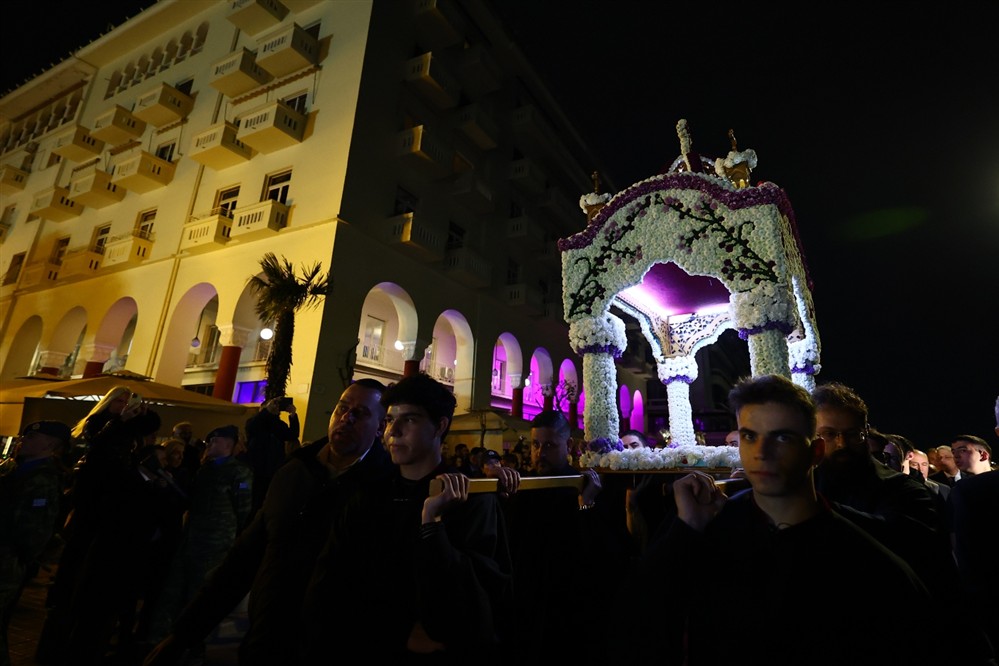 Θεσσαλονίκη - Επιτάφιοι Θεσσαλονίκη - Επιτάφιοι