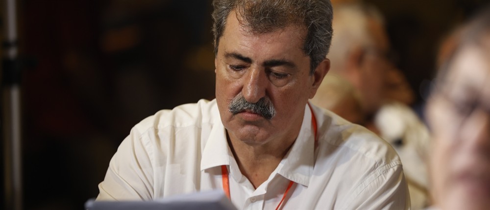 ΣΥΡΙΖΑ - Κεντρική Επιτροπή ΣΥΡΙΖΑ - Κεντρική Επιτροπή