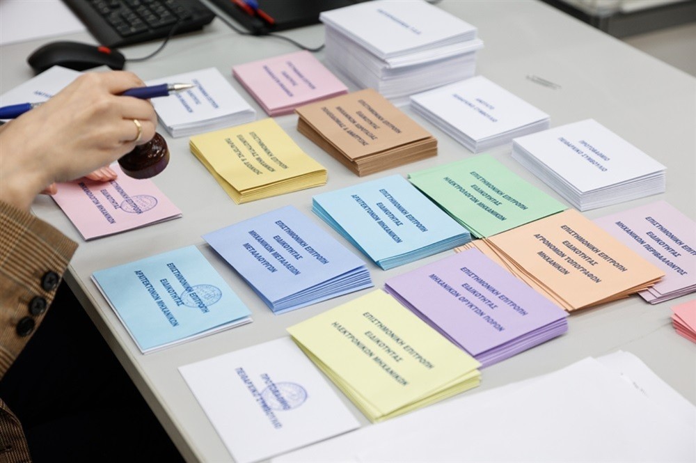 ΤΕΕ - εκλογες ΤΕΕ - εκλογες