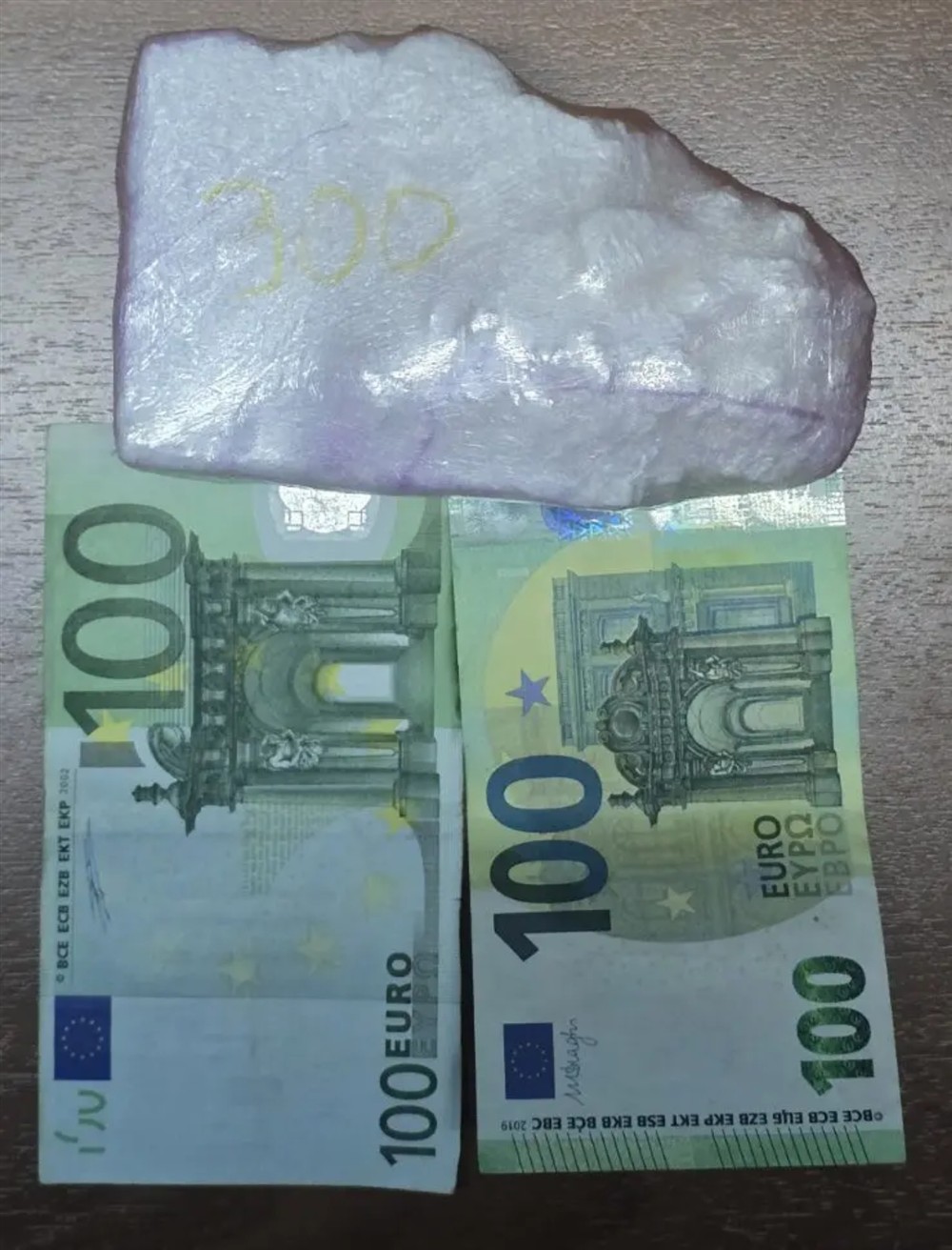 ΑΓΙΟΣ - ΠΑΝΤΕΛΕΗΜΟΝΑΣ - ΝΑΡΚΩΤΙΚΑ