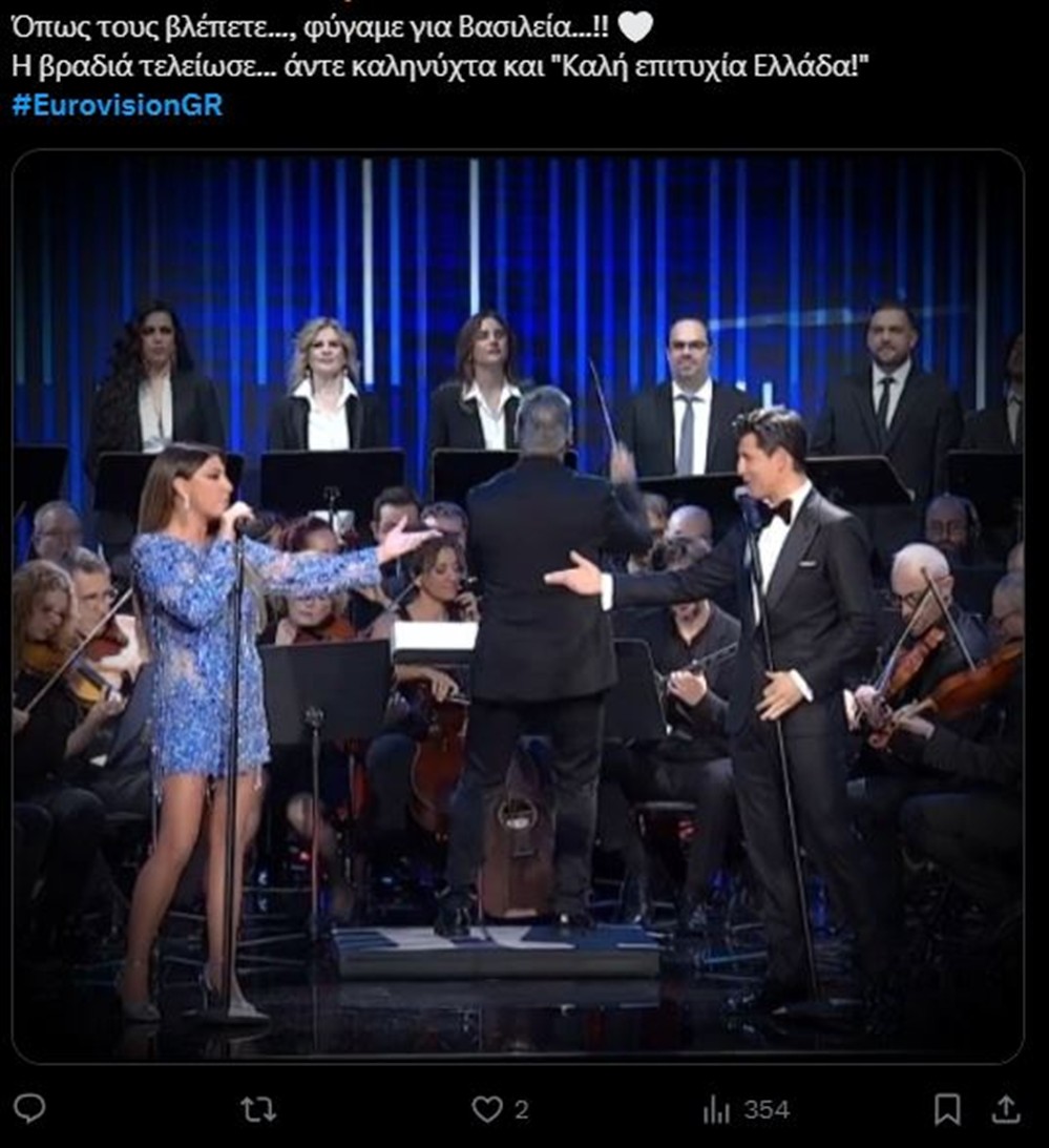 τουιτερ τουιτερ