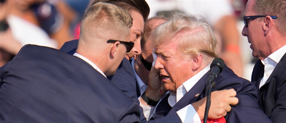 Ντόναλντ Τραμπ - επίθεση - απόπειρα δολοφονίας Ντόναλντ Τραμπ - επίθεση - απόπειρα δολοφονίας