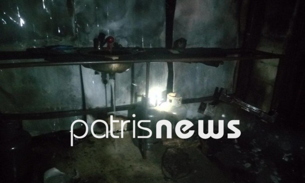 Φωτιά - Ηλεία - Βάρδα Φωτιά - Ηλεία - Βάρδα