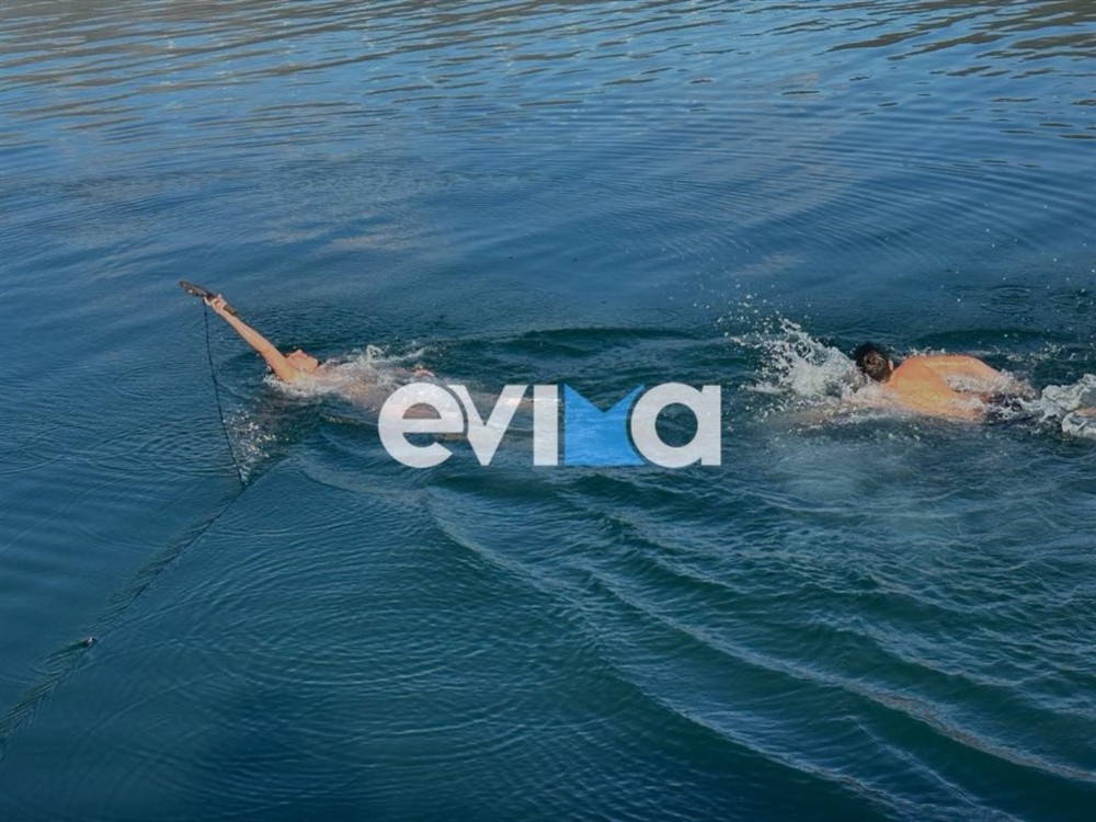 Εύβοια - Θεοφάνια Εύβοια - Θεοφάνια