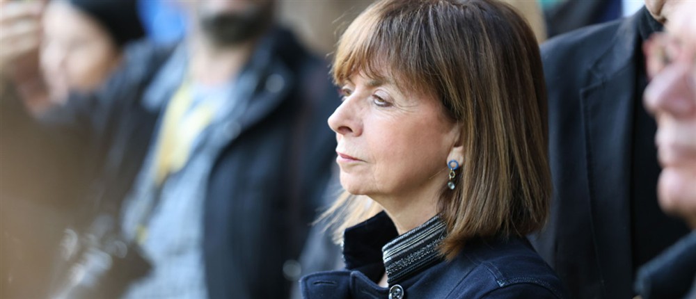 Προεδρικό Μέγαρο - εκδήλωση Προεδρικό Μέγαρο - εκδήλωση