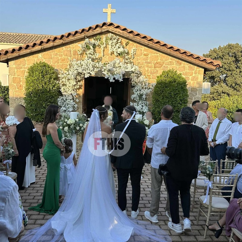 Φιντιρίκου