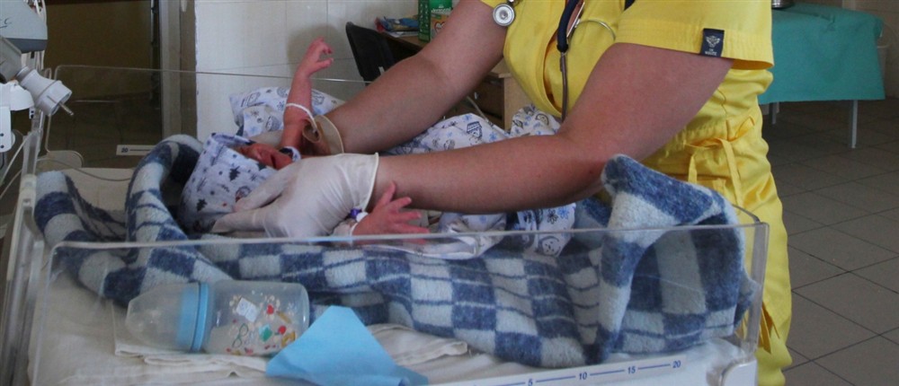 Μωρό - Νοσοκομείο - Βρέφος Μωρό - Νοσοκομείο - Βρέφος