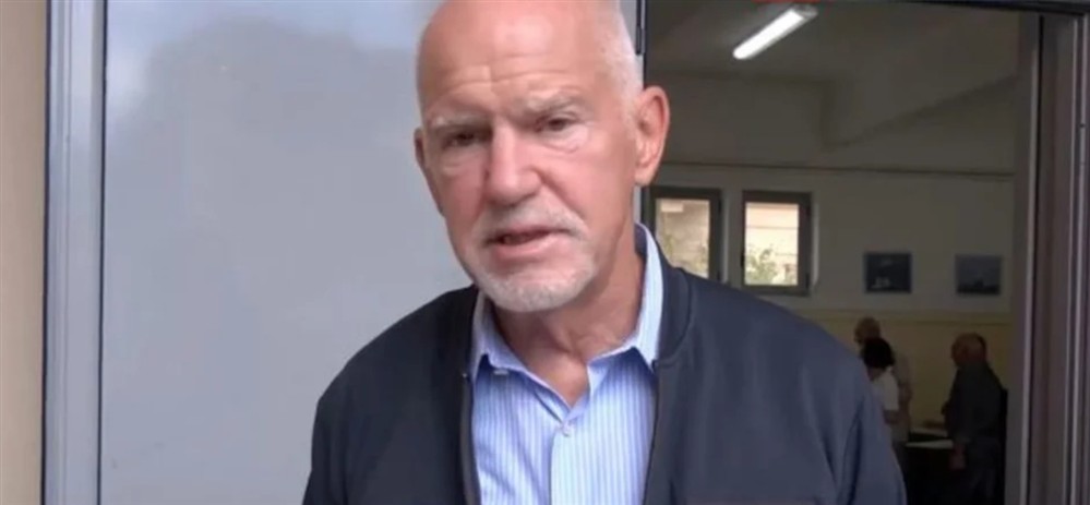 Πρώην Πρόεδροι - Ψήφος Πρώην Πρόεδροι - Ψήφος