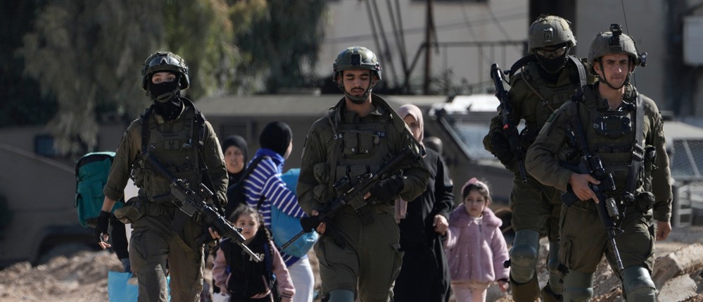 Δυτική Όχθη - Παλαιστίνιοι Δυτική Όχθη - Παλαιστίνιοι