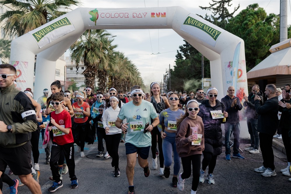 Colourday Run - Δήμος Νίκαιας - Αγίου Ιωάννη Ρέντη Colourday Run - Δήμος Νίκαιας - Αγίου Ιωάννη Ρέντη