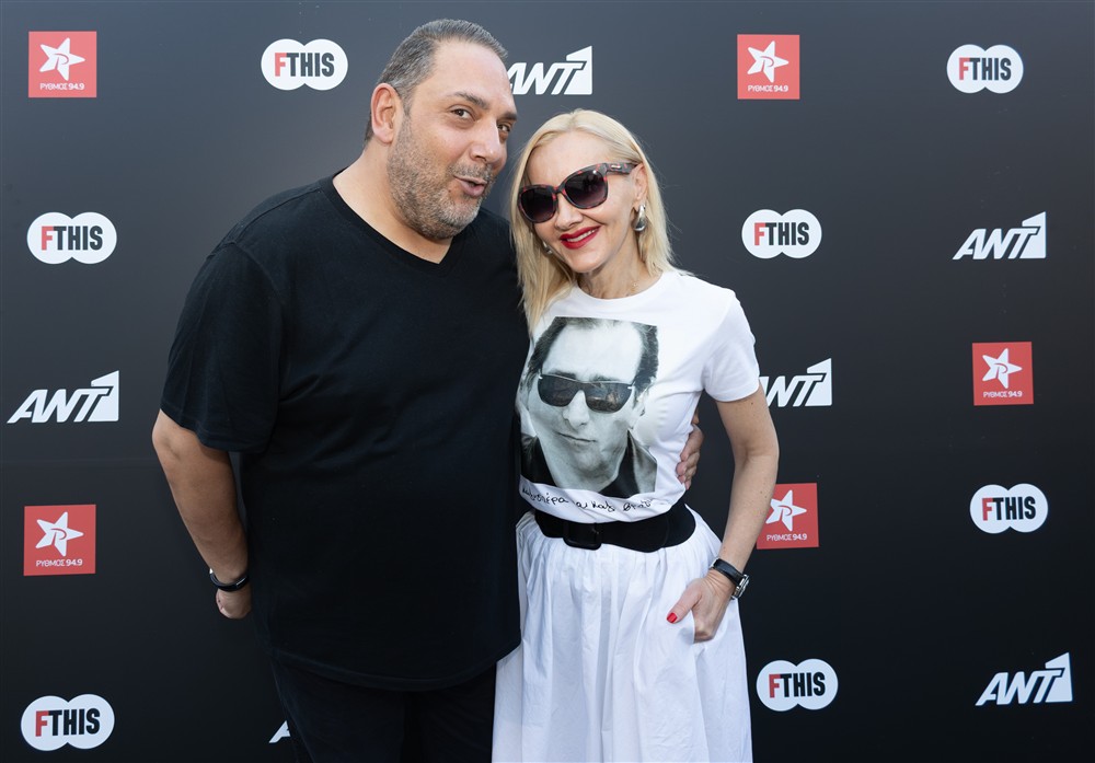 Καρράς Συναυλία Καρράς Συναυλία