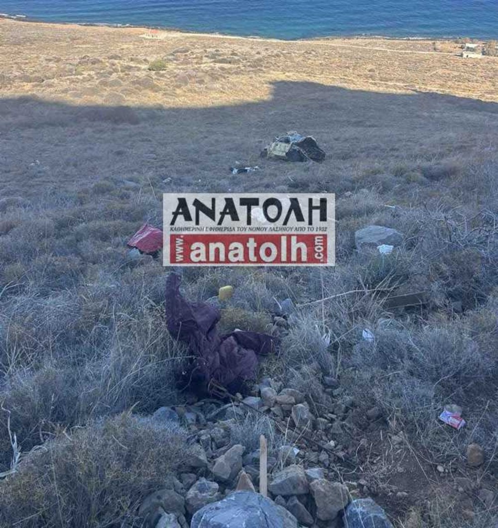 Κρήτη - τροχαίο