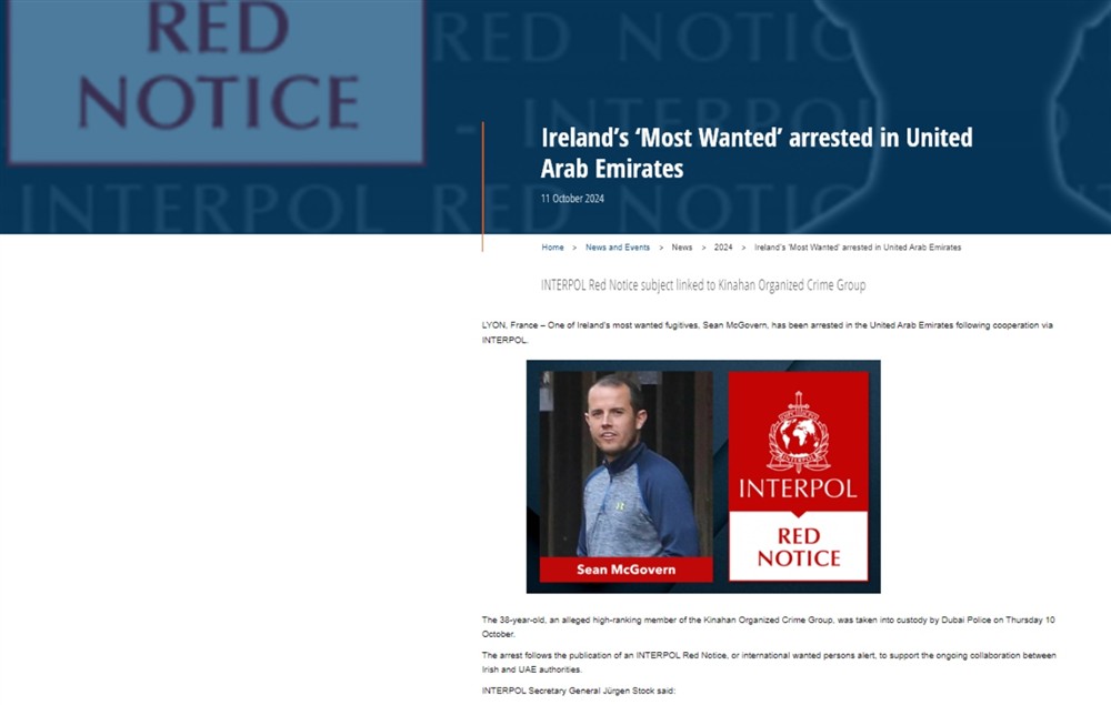 Ιντερπολ - Ερυθρές αγγελίες Ιντερπολ - Ερυθρές αγγελίες