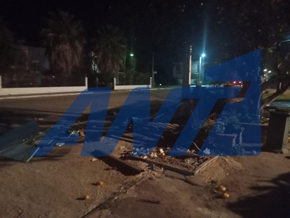 Πάτρα - ΑΤΜ - έκρηξη