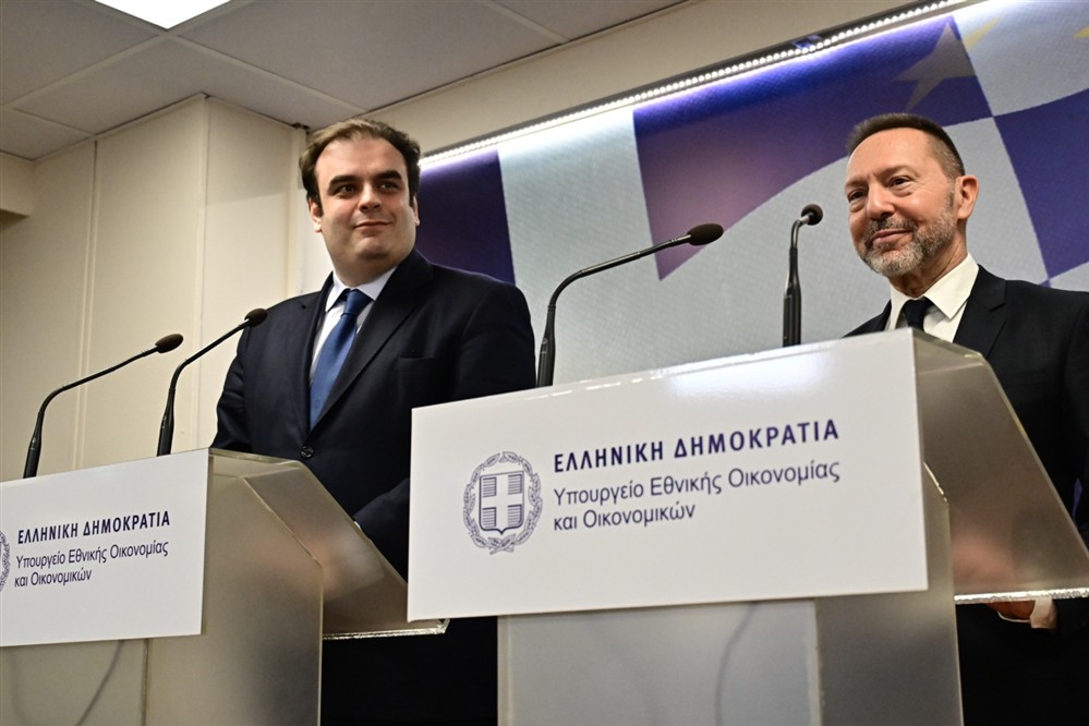 Πιερρακάκης - Στουρνάρας