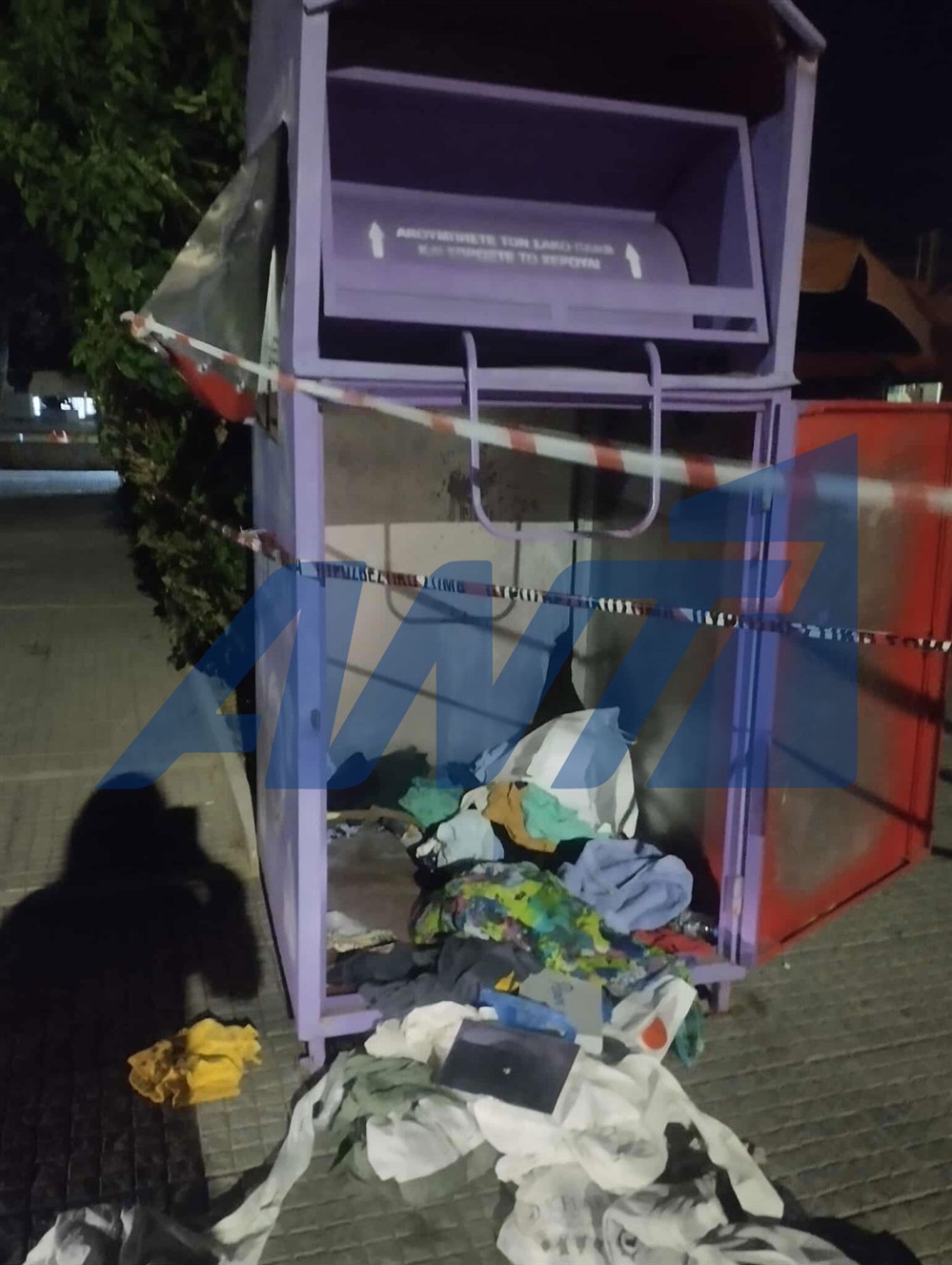 καδος ανακύκλωσης καδος ανακύκλωσης