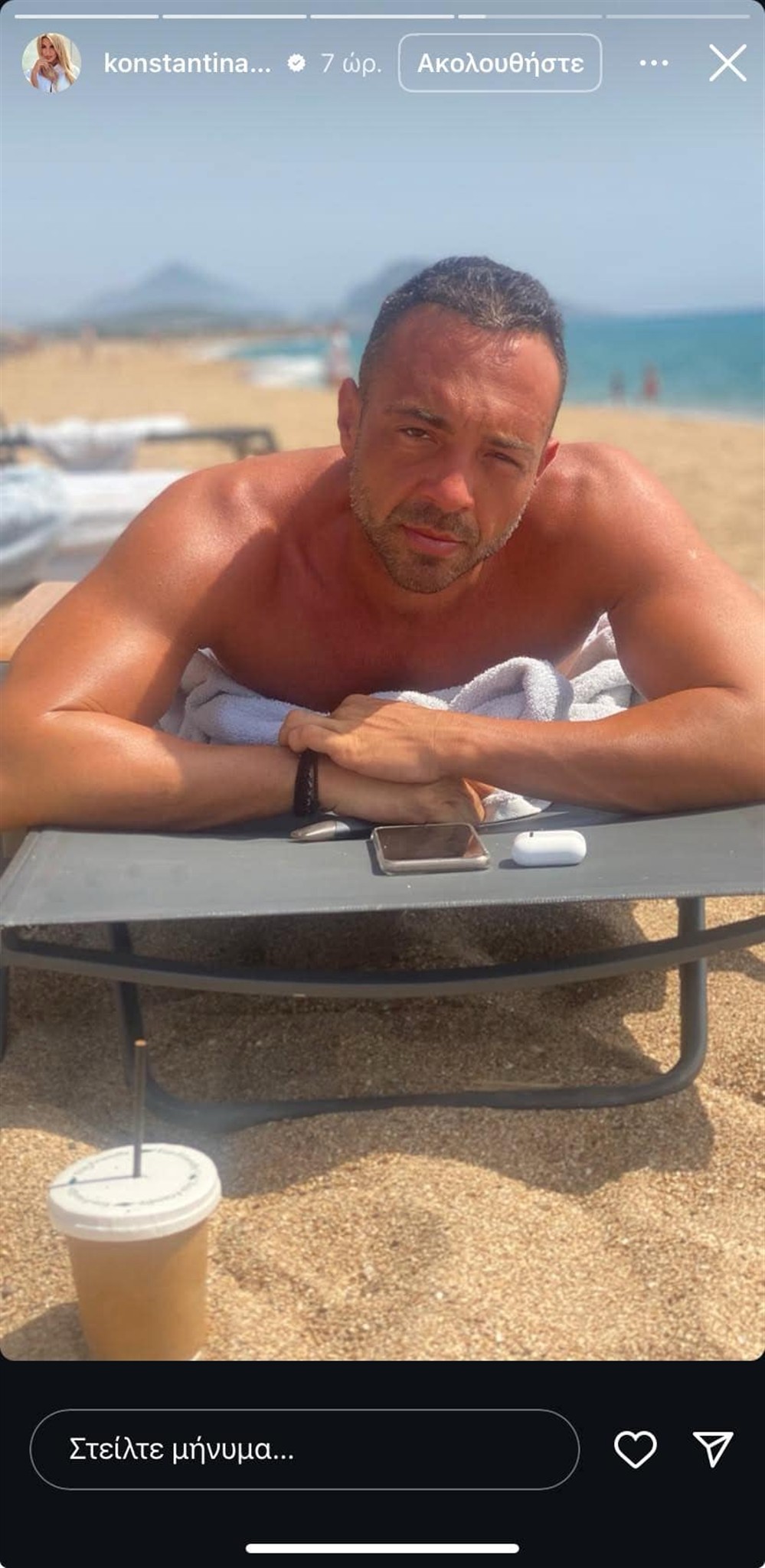 σπυροπουλου