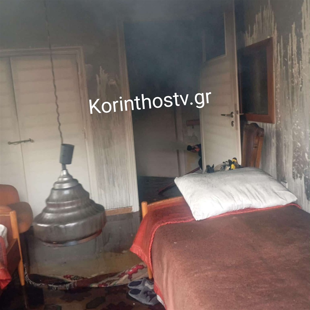 κορινθος - φωτια