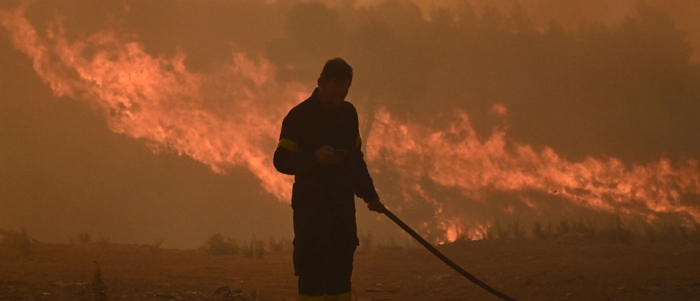 Βαρνάβα - φωτιά Βαρνάβα - φωτιά