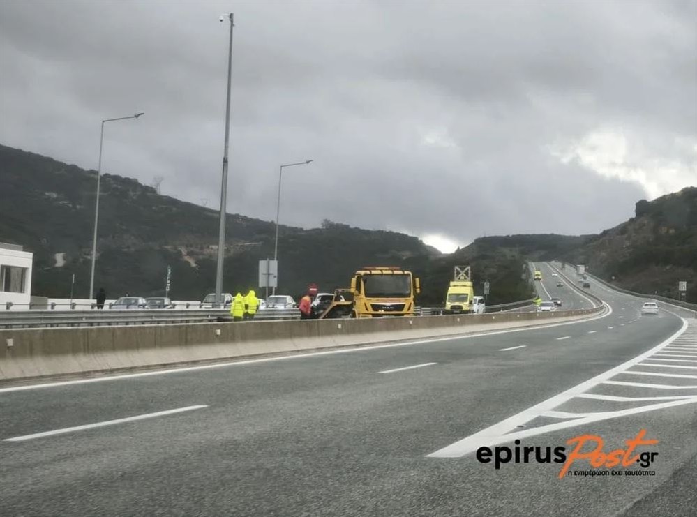 Εκτροπή οχημάτων- Ιωνία οδός