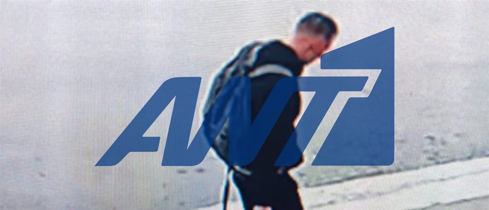 Δολοφονία - Άγιος Παντελεήμονας