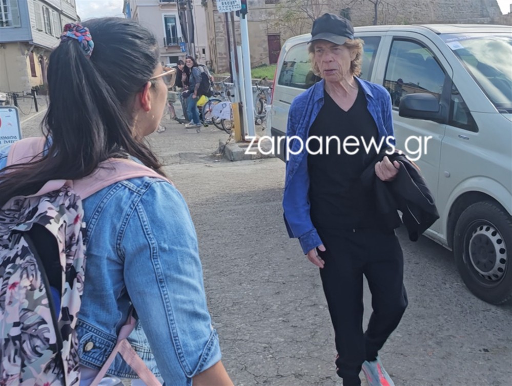 Μικ Τζάγκερ