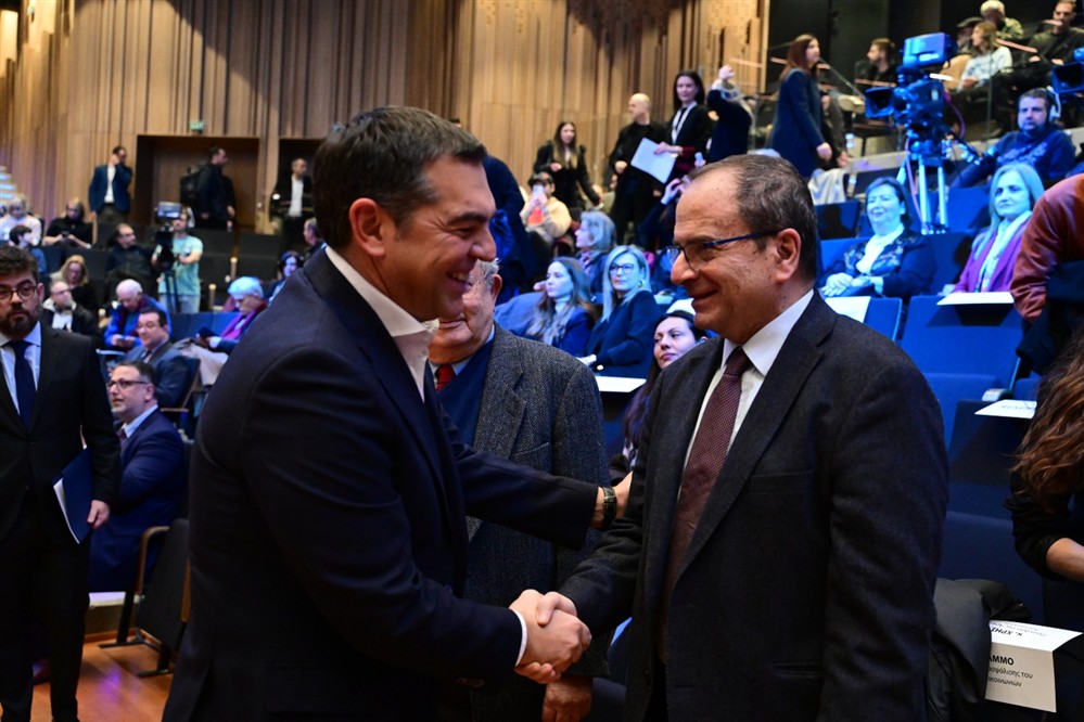 Αλέξης Τσίπρας