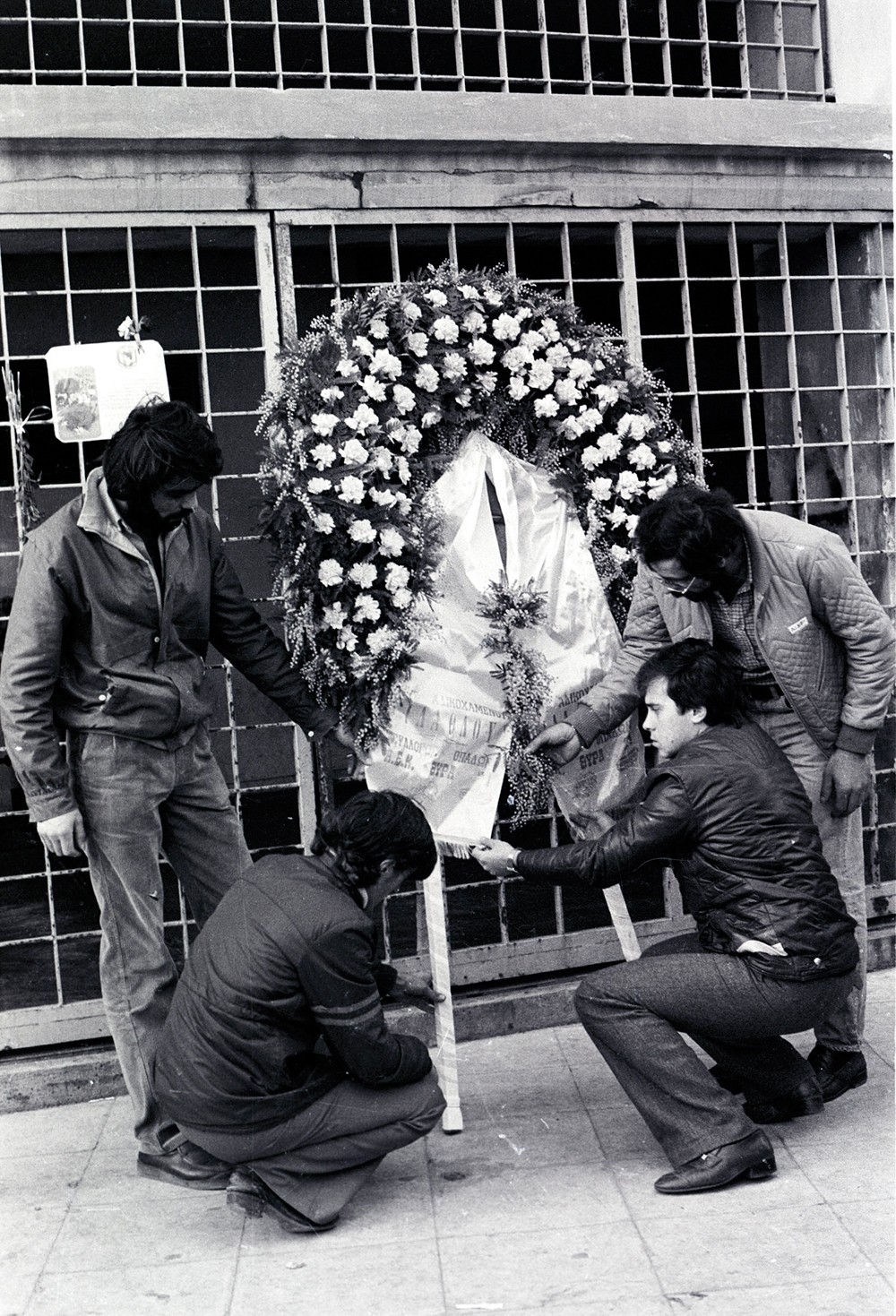 Θύρα 7 - Ολυμπιακός - Τραγωδία