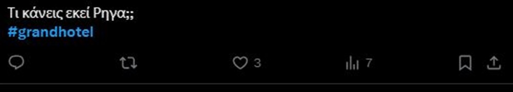 ΚΥΒΕΛΗ ΚΥΒΕΛΗ