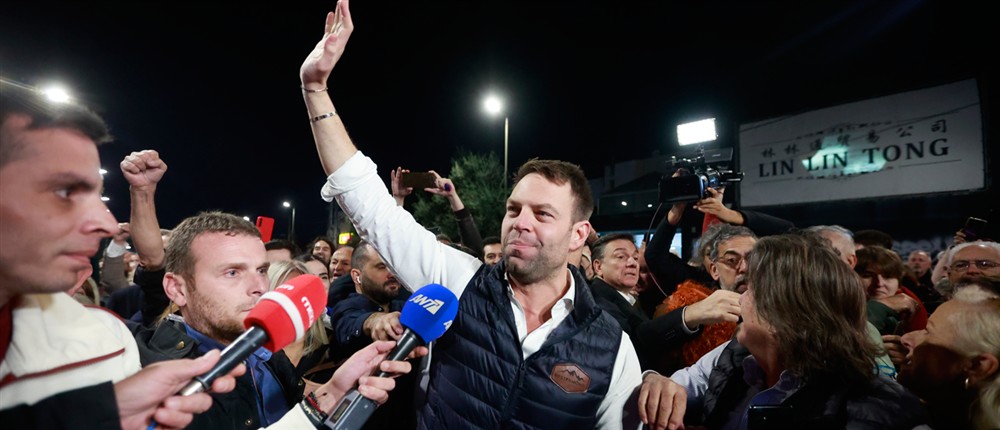 ΕΚΤΑΚΤΟ ΣΥΝΕΔΡΙΟ ΤΟΥ ΣΥΡΙΖΑ ΕΚΤΑΚΤΟ ΣΥΝΕΔΡΙΟ ΤΟΥ ΣΥΡΙΖΑ