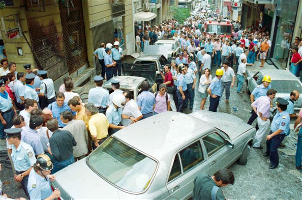 Θάνος Αξαρλιάν - νεκρός - ρουκέτα - 17 Νοέμβρη Θάνος Αξαρλιάν - νεκρός - ρουκέτα - 17 Νοέμβρη