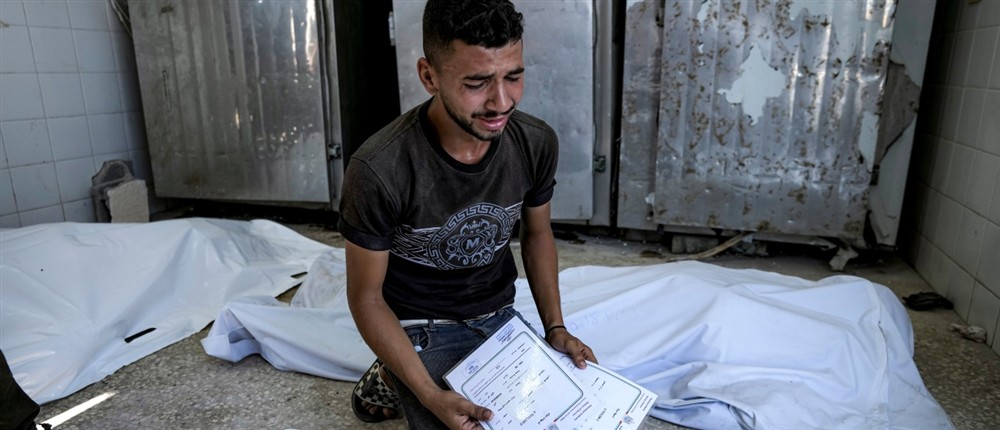 Δίδυμα - Γάζα - Νεκρά Δίδυμα - Γάζα - Νεκρά