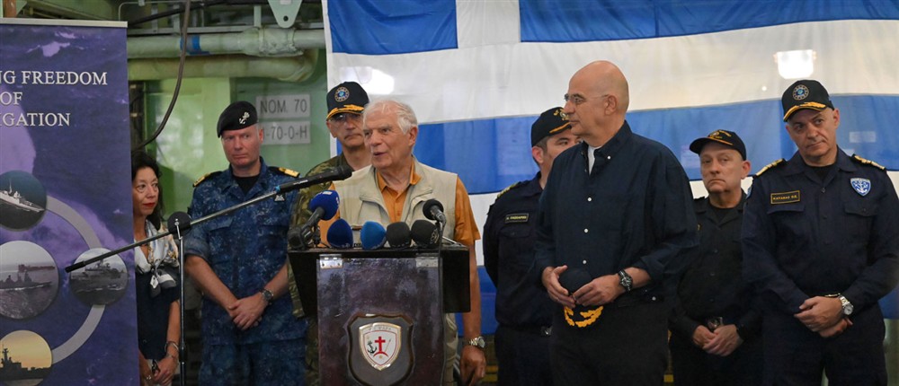 Δένδιας - Μπορέλ - Φρεγάτα Ψαρά Δένδιας - Μπορέλ - Φρεγάτα Ψαρά