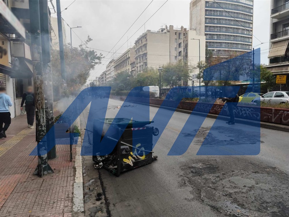 ΑΣΟΕΕ - ΕΠΕΙΣΟΔΙΑ ΑΣΟΕΕ - ΕΠΕΙΣΟΔΙΑ