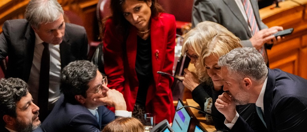 Πορτογαλια - κοινοβουλιο