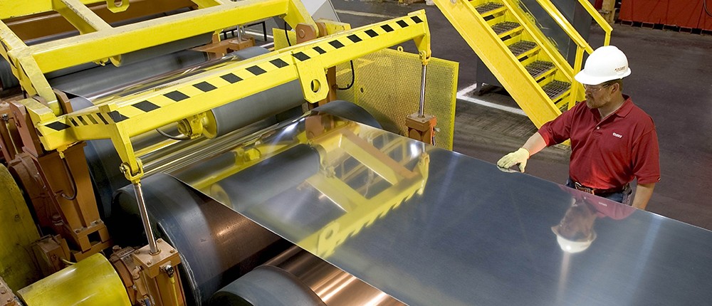 AP - Τραμπ - αλουμίνιο