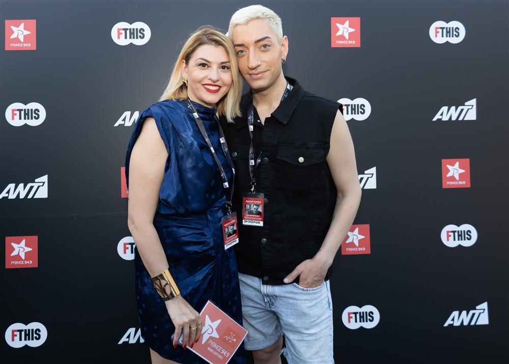 Καρράς Συναυλία Καρράς Συναυλία