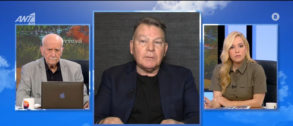 Αλέξης Κουγιας - Καλημέρα Ελλάδα Αλέξης Κουγιας - Καλημέρα Ελλάδα