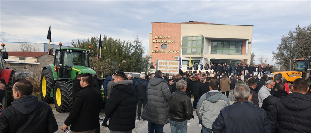 Αγρότες - Σύσκεψη Μάλγαρα