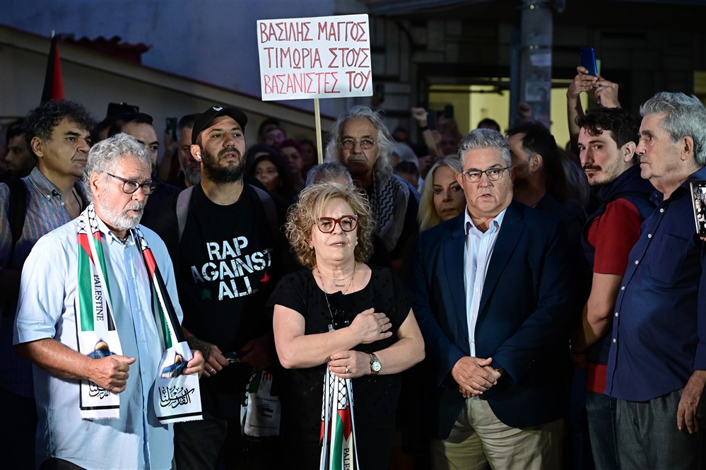 Κερατσίνι - Επέτειος Θανάτου Παύλου Φύσσα Κερατσίνι - Επέτειος Θανάτου Παύλου Φύσσα