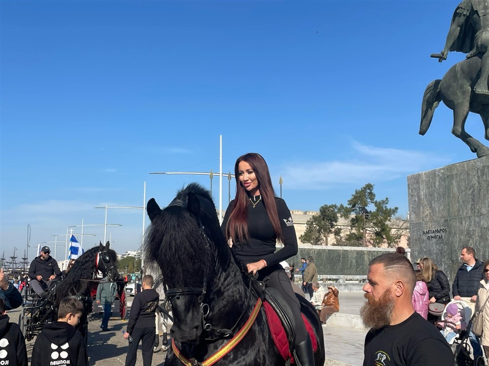 Βόλτα - αλόγων - Θεσσαλονίκη Βόλτα - αλόγων - Θεσσαλονίκη