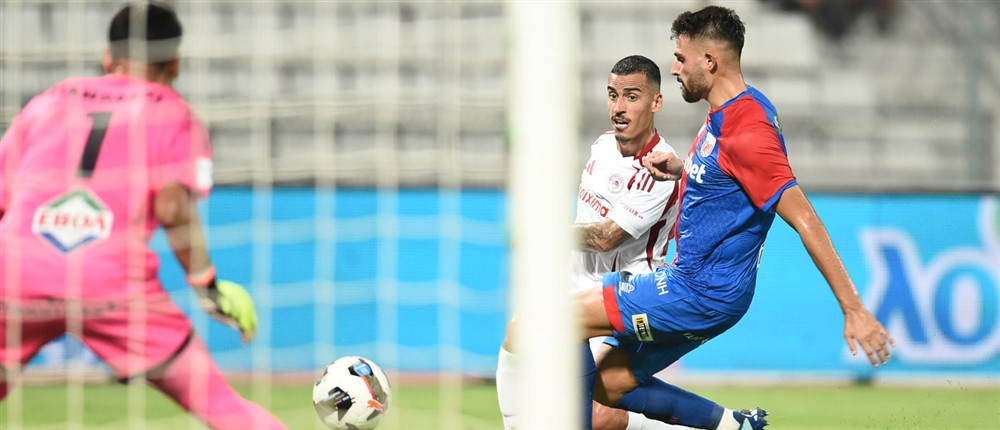 Ολυμπιακός - Βόλος Ολυμπιακός - Βόλος