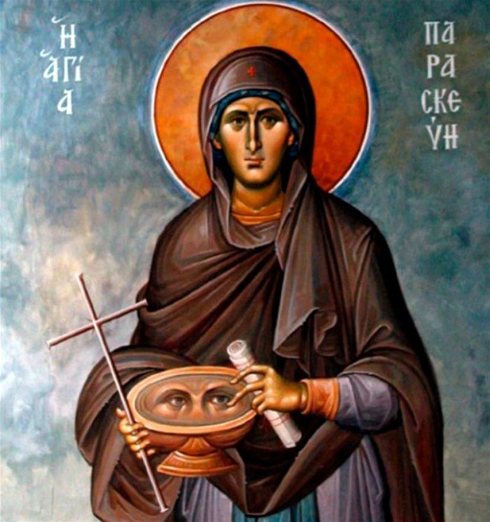 Αγία Παρασκευή - αφιέρωμα Αγία Παρασκευή - αφιέρωμα