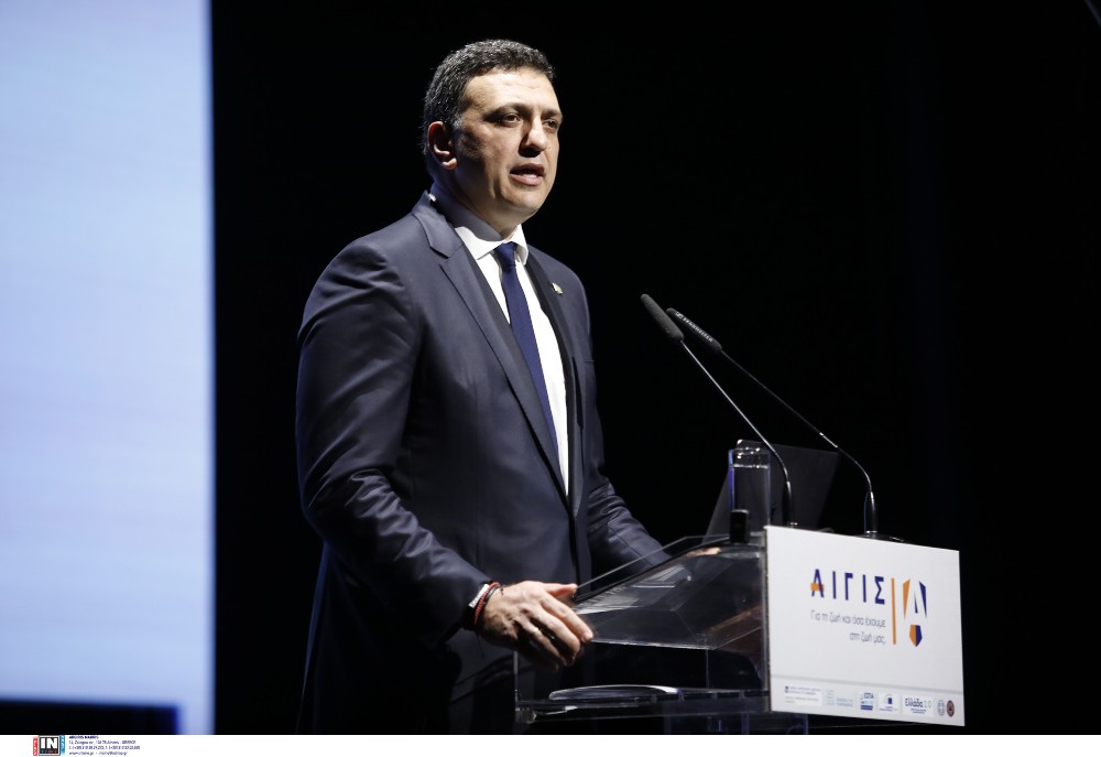 Κυριάκος Μητσοτάκης - Πρόγραμμα Αιγίς Κυριάκος Μητσοτάκης - Πρόγραμμα Αιγίς